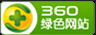 杭州微信防封投票系统