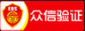 杭州防封投票活动